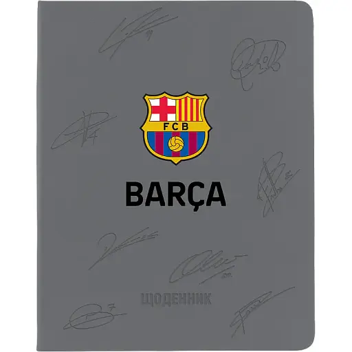 Щоденник шкільний Kite  FC Barcelona тверда обкладинка PU (BC26-264) - фото 1