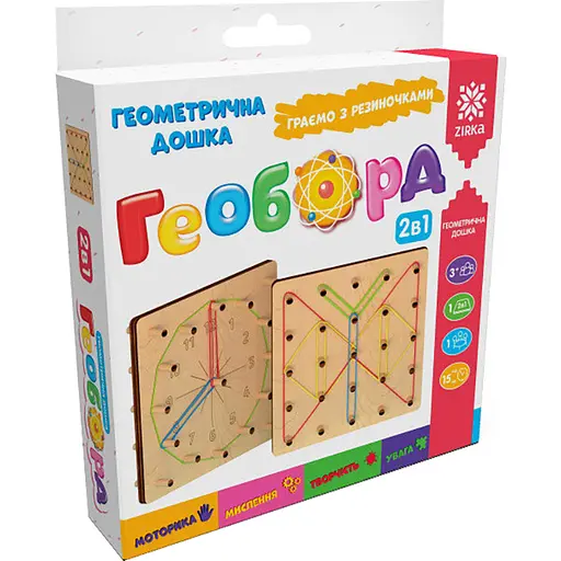 Геометрическая доска Zirka Геоборд (523573)
