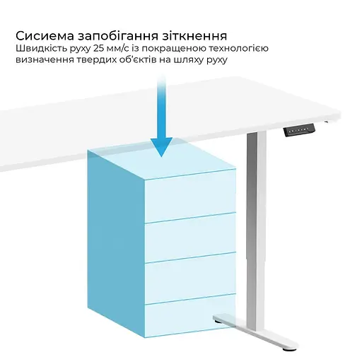 Геймерский стол OfficePro ODE1880W з електрорегулюванням висоти (ODE1880W) - фото 4