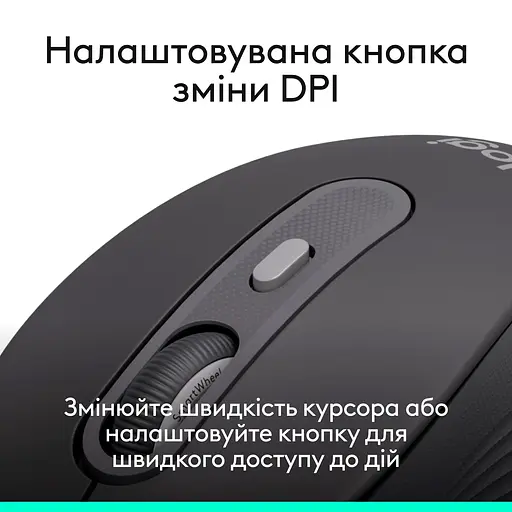 Миша Logitech Signature M520 Graphite (910-007511) [139429] - фото 10