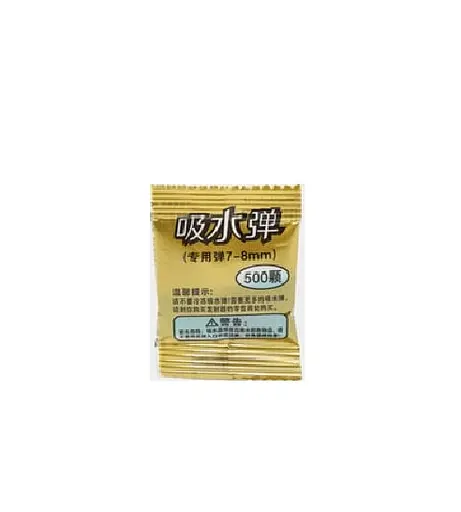 Гелевий орбізи, кулі ORB-10, 1упаковка 500 штук - фото 1