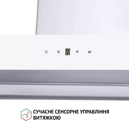Вытяжка декоративная Т-образная PERFELLI TS 6635 I/WH 1000 LED - фото 8