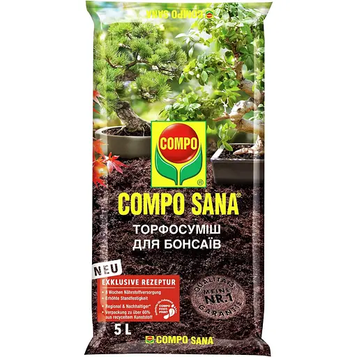 Торфосмесь для бонсаев COMPO SANA® 5 л