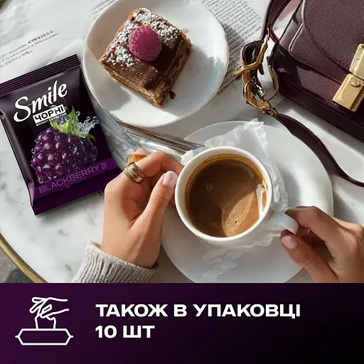 Салфетки влажные Smile с ароматом ежевики 50 шт (42213010) - фото 7