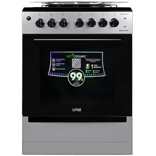 Плита комбінована Artel DOLCE 21-EX BROWN