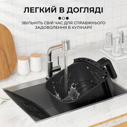 Аэрофритюрница безмасляная Sokany SK-10025 6.5 л электрическая с механическим управлением 1400 Вт - фото 3