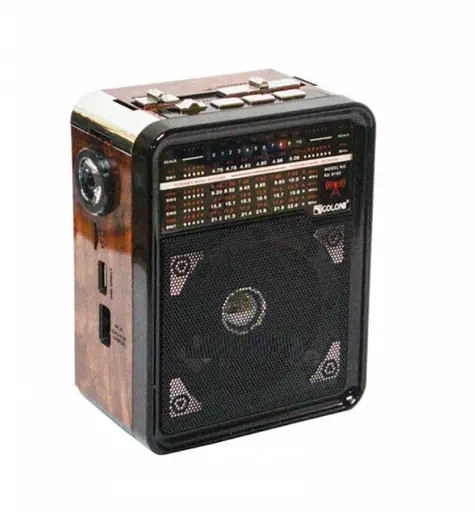 Радиоприемник колонка Golon RX-9100 с фонариком Коричневый - фото 4