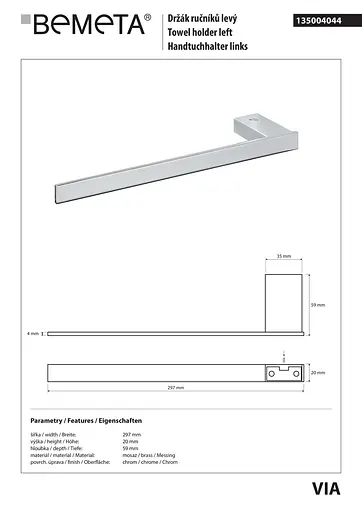 Тримач для рушника лівий Bemeta Via 135004044 Хром - фото 2