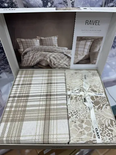 Постільна білизна Ravel V1 Bej Ранфорс Clasy pbe0052055 - фото 3