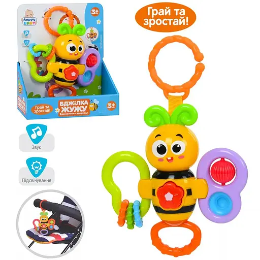 Подвеска пчелка, 20 см, музыка, звуковые эффекты, световые эффекты, трещотка, на батарейках, 21.5x18x6 см