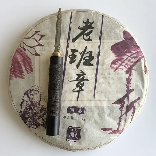 Шу пуэр Lao Bang Zhang 2008 года блин 357 г