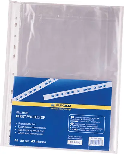 Файл для документов Buromax А4+, 40 мкм, 100 шт., BM.3805