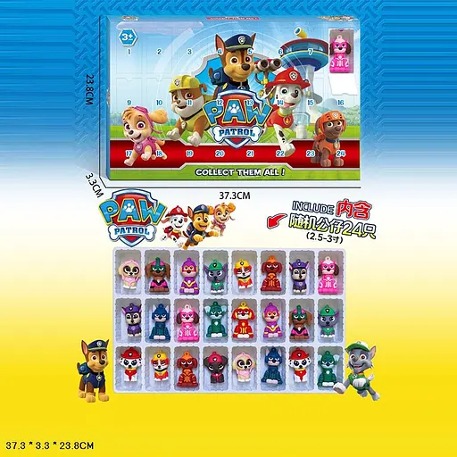 Адвент-календар 24 фігурки мультгероїв, 37.3x23.8x3.3 см, 99607 - фото 2