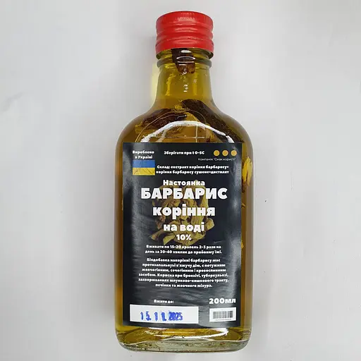 Водная настойка на корне барбариса 200 мл - фото 1