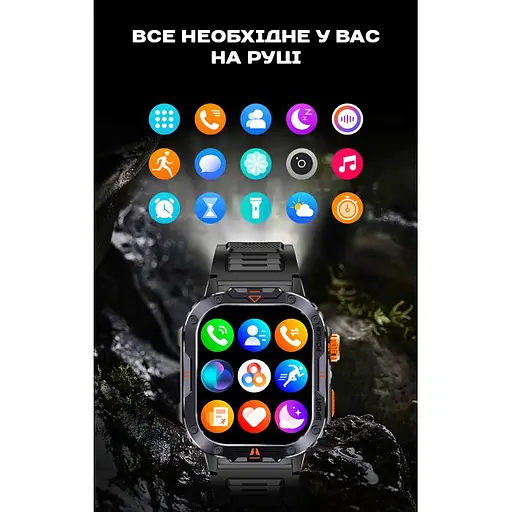 Годинник Smart Kredo - фото 19