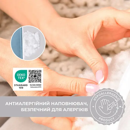 Подушка для вагітних та годування Sei Design трикотаж гіпоалергенна, наволочка з бавовни на блискавці м'ята 30 х 190 см (8000036178*004) - фото 9