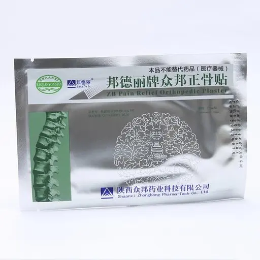 Пластыр ортопедический ZB Pain Relief Orthopedic Plaster 1 шт. - фото 2