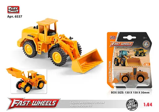 Трактор "Фронтальный Погрузчик" 6537 Play Smart, металлопластик, на блистере (6988600360158) - фото 2