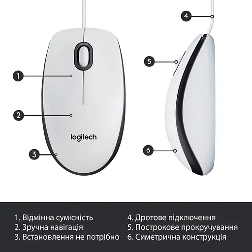 Мышь Logitech M100 USB White (910-006764) - фото 6