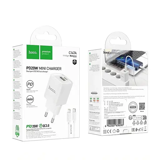 Мережевий зарядний пристрій Hoco C147A PD 20W + QC 3.0 USB Type-C з кабелем Lightning 1 м - фото 2