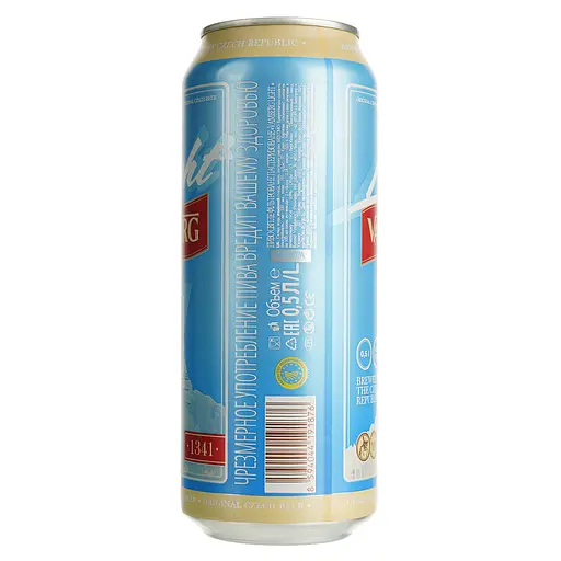 Пиво Vamberg Light светлое, 3.8%, ж/б, 0.5 л - фото 3