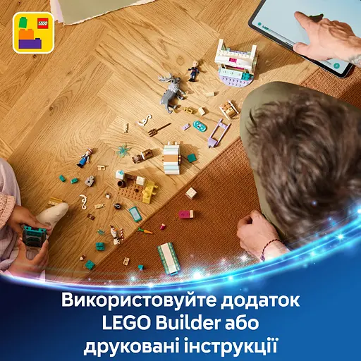 Конструктор LEGO Disney Princess Приключения Анны на санях 192 детали (43256) - фото 12