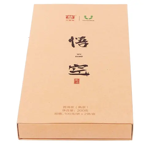 Шу Пу Эр Мэнхай ДаИ Сунь Укун 2017 г. - 2х100 г. - фото 3