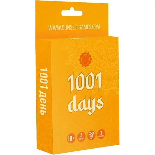 Гра для пар Sunset Games 1001 День (54 картки)