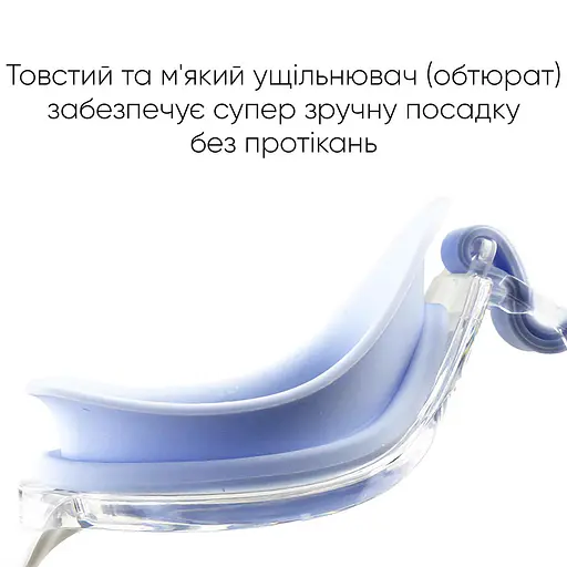 Підліткові (дорослі) Окуляри для плавання Renvo Mira JR Anti-fog Блакитний OSFM (2SG230-06) - фото 7