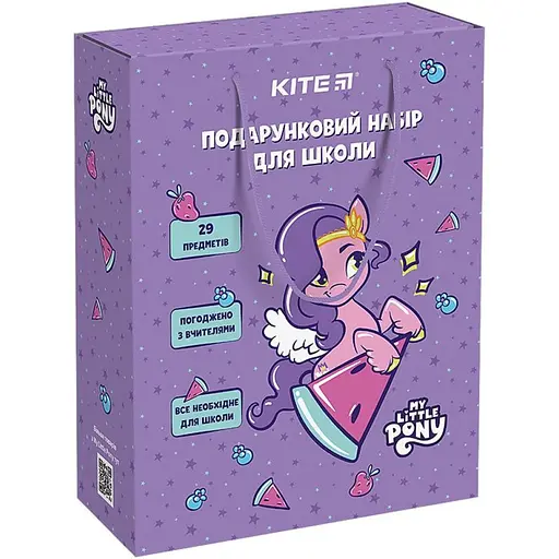 Подарочный набор первоклассника  Kite My Little 29 предметов Kite My Little LP24-S01 - фото 2