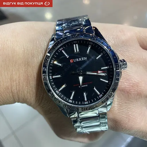 Годинник Curren Hector - фото 7