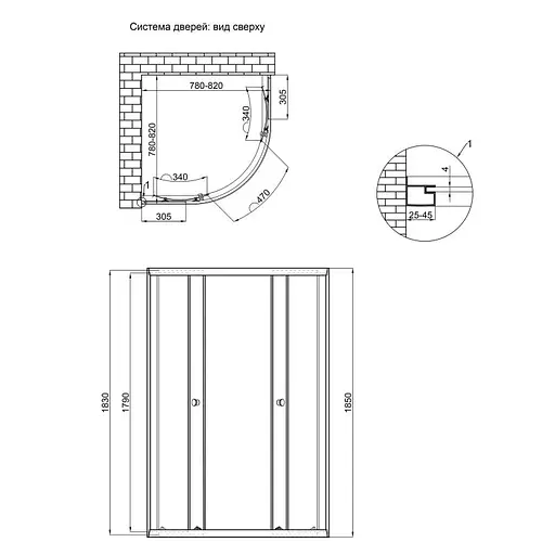 Душевая кабина Lidz Latwa SC80x80.SAT.LOW.FR LLSC8080SATLOWFR2 - фото 2