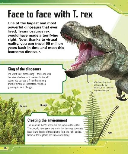 All About Virtual Reality. Includes 5 Amazing VR Experiences - фото 13