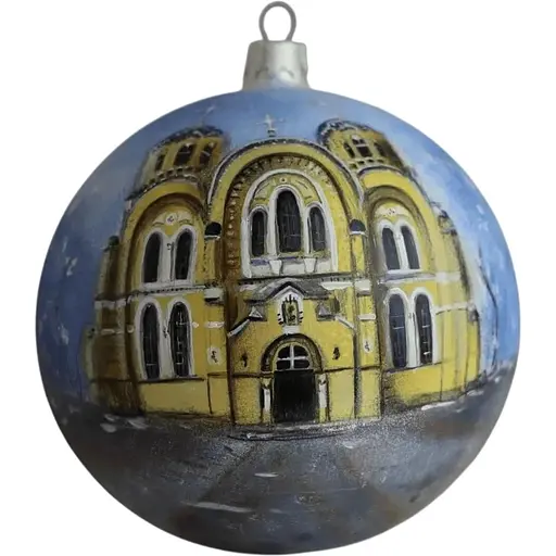 Ялинкова прикраса Санта Шоп Володимирський собор скло (4820001155051)