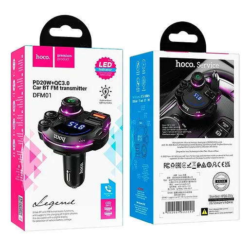 Адаптер автомобильный Hoco Legend car BT FM transmitter DFM01 2USB/Type-C, PD/QC, 38W/3A| - фото 2