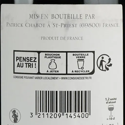 Вино Bouquet Du Comtat Aop Cotes Du Rhone червоне сухе 0,75 л - фото 6