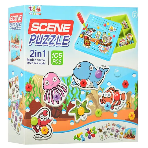 Детская развивающая мозаика на шурупах с отверткой TLH-0, 105 деталей Морские животные