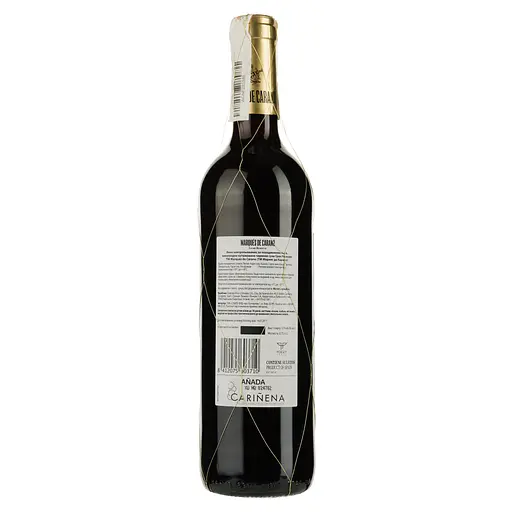 Вино Marques de Carano Gran Reserva DO Carinena сухое красное 1.5 л (2 шт. х 0.75 л) - фото 3