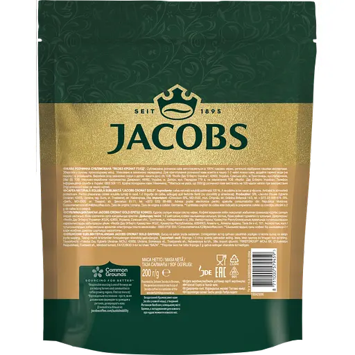Кава розчина сублімована Jacobs Cronat Gold 200 г - фото 2
