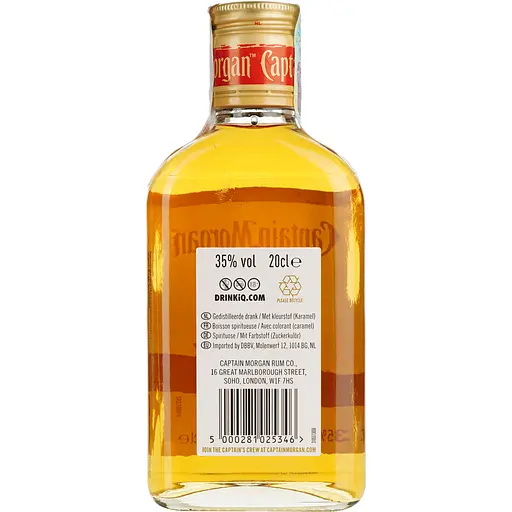 Алкогольный напиток Captain Morgan Spiced Gold 35% 0.2 л - фото 4