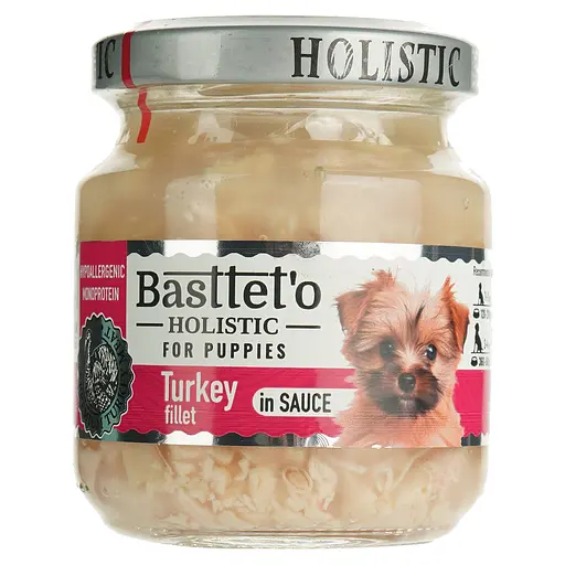 Влажный корм для щенят Basttet'o Holistic кусочки филе индейки в соусе 130 г - фото 2