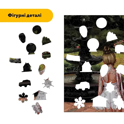 Дерев'яний фігурний пазл Маленька Вінтер, А3, Дерев'яна коробка 200 елементів - фото 3