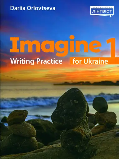 Imagine for Ukraine 1 Writing Practice