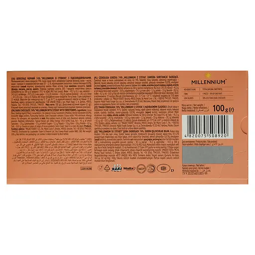 Шоколад Millennium чорний зі стевією 74% 100 г (843944) - фото 4