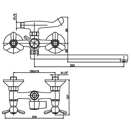 Змішувач для ванни Haiba VILTA 140 HB0382 - фото 2