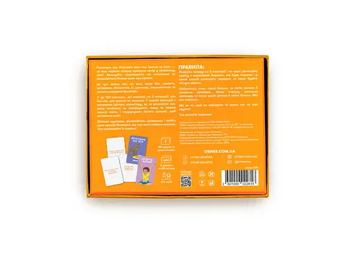 Настольная игра Оrner Разговорная игра Расскажи мне все! Родители и дети (укр.) (2104) - фото 3