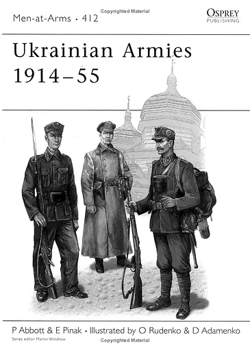 Ukrainian Armies 1914–55 - фото 3
