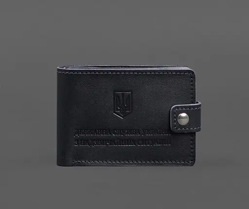 Кожаная обложка-портмоне на удостоверение ГСЧС темно-синяя - фото 1