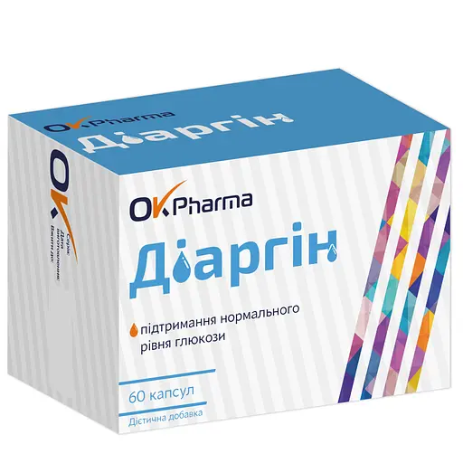 Діаргін капсули OK Pharma для підтримання нормального рівня глюкози №60