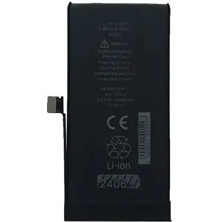 Акумулятор ALPHA-C. EXTRA for iPhone13 mini/2406mAh